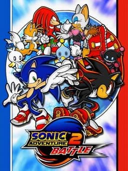 Image for Sonic Adventure 2: Battle#Hero Story#Zibangarang
