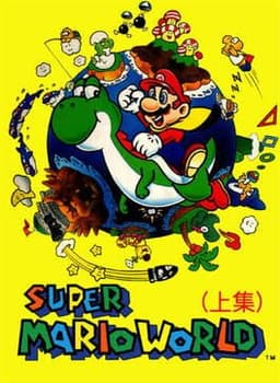 Image for Super Mario World#96 Exit#おかし_
