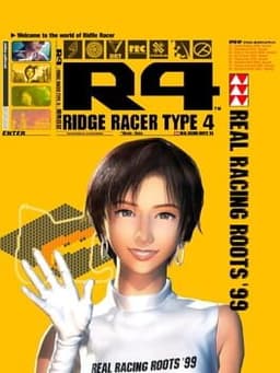 Image for R4: Ridge Racer Type 4#Any%#gocubbies