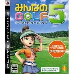 Image for Golf It!#run_arena#Skunkoff01